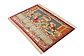 2' 6 x 3' 10 Qom Persian Rug thumbnail image 3