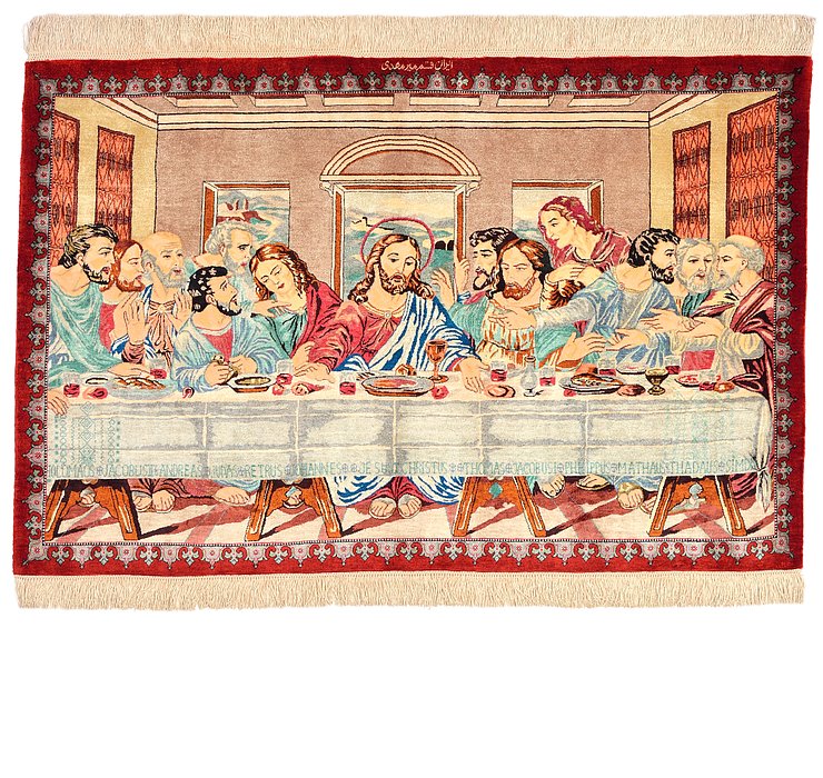 HandKnotted 2' 7 x 3' 11 Qom Persian Rug