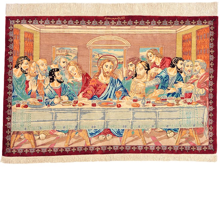 2' 7 x 3' 11 Qom Persian Rug