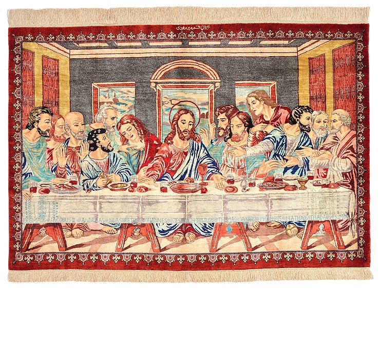 2' 7 x 3' 10 Qom Persian Rug