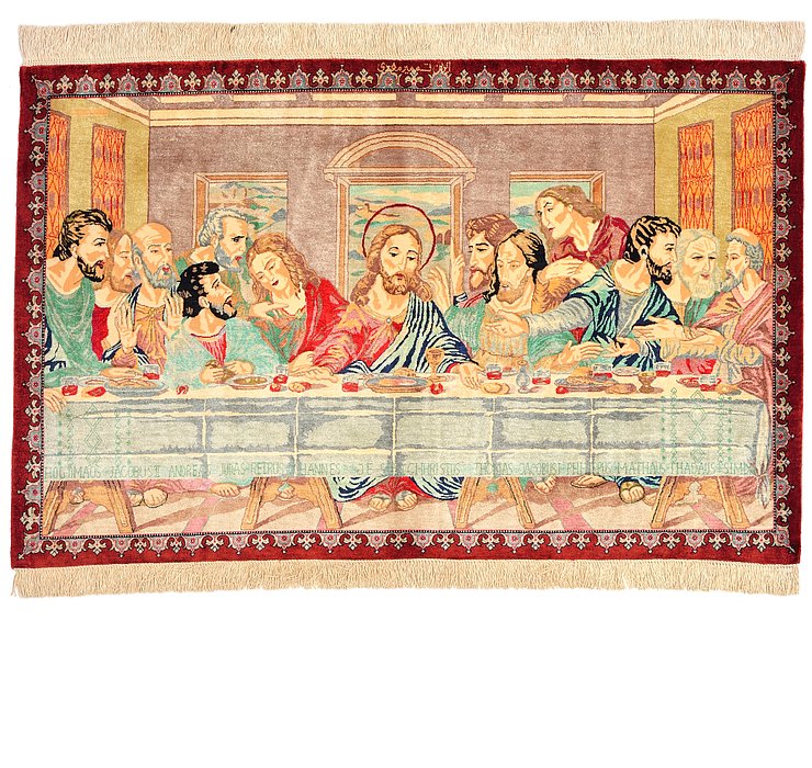 2' 6 x 4' Qom Persian Rug