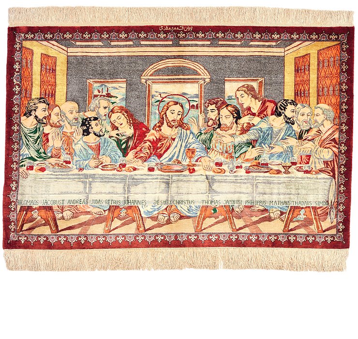 2' 6 x 4' Qom Persian Rug