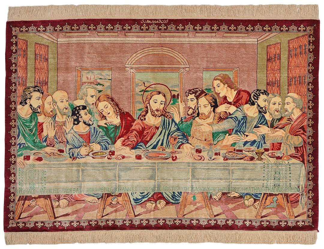 Main image of rug