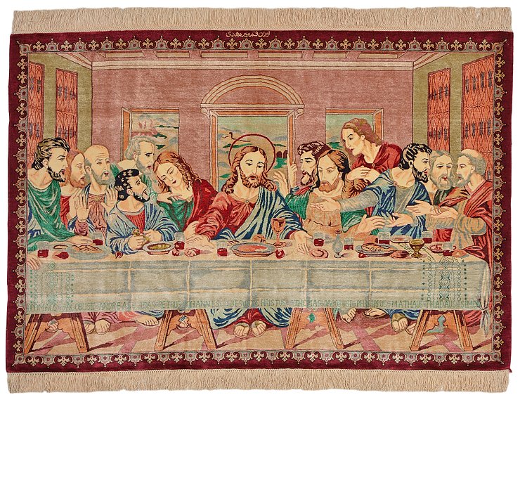 2' 8 x 3' 11 Qom Persian Rug