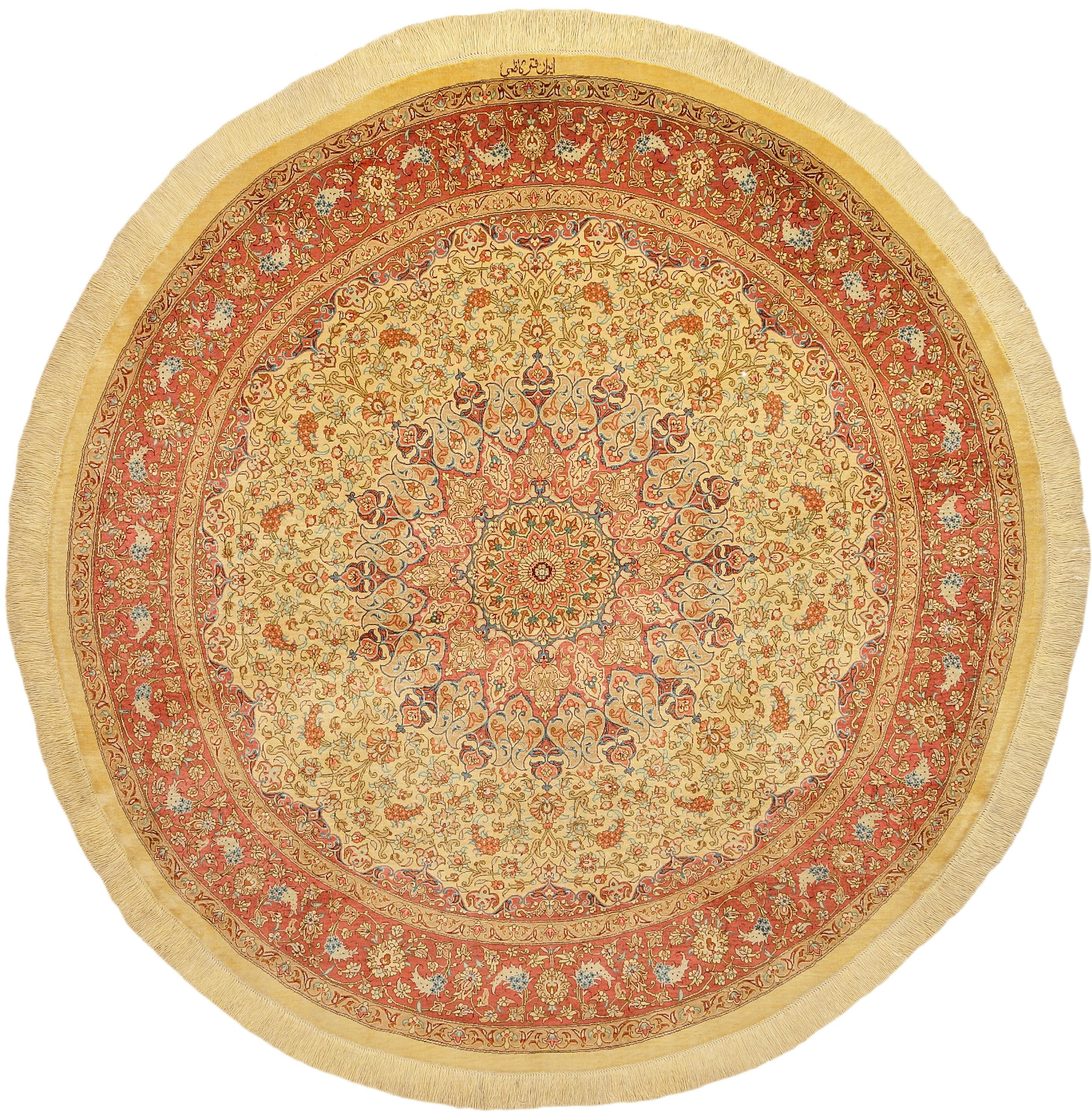 Cream 4' 9 x 4' 9 Qom Persian Round Rug eSaleRugs