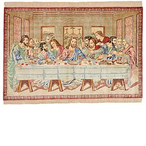 Unique Loom 3' 2 x 4' 10 Qom Persian Rug