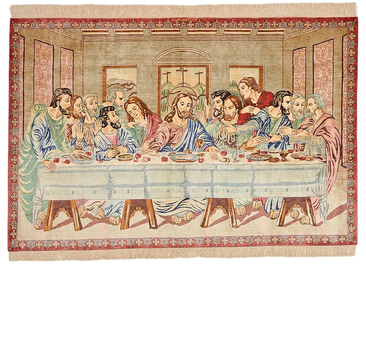 3' 2 x 4' 10 Qom Persian Rug