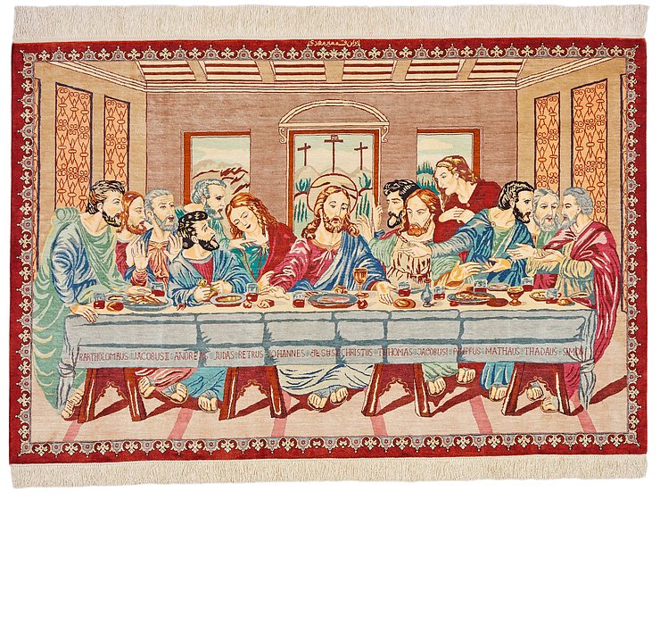 3' 2 x 4' 10 Qom Persian Rug