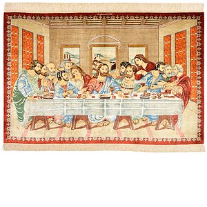 3' 3 x 4' 11 Qom Persian Rug