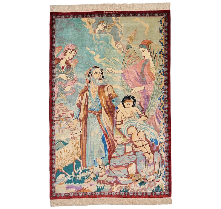 3' 2 x 4' 10 Qom Persian Rug