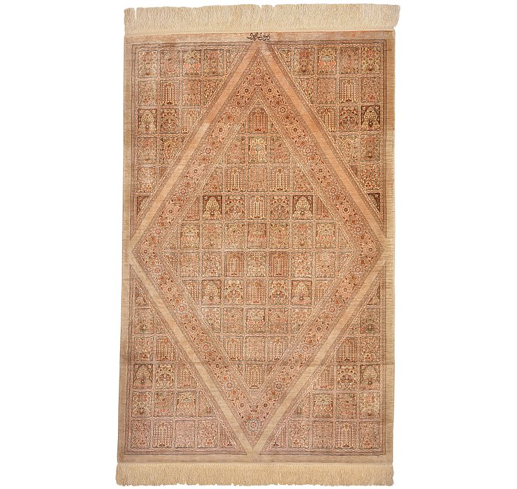 3' 3 x 5' 2 Qom Persian Rug