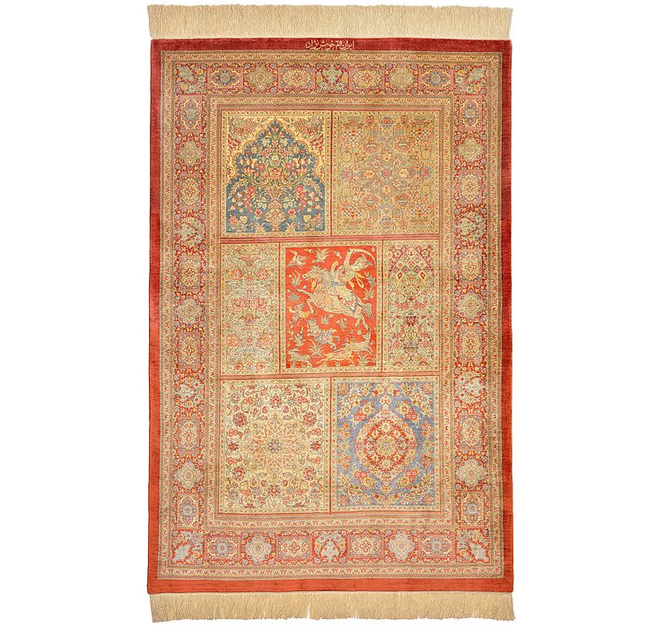 3' 3 x 4' 11 Qom Persian Rug