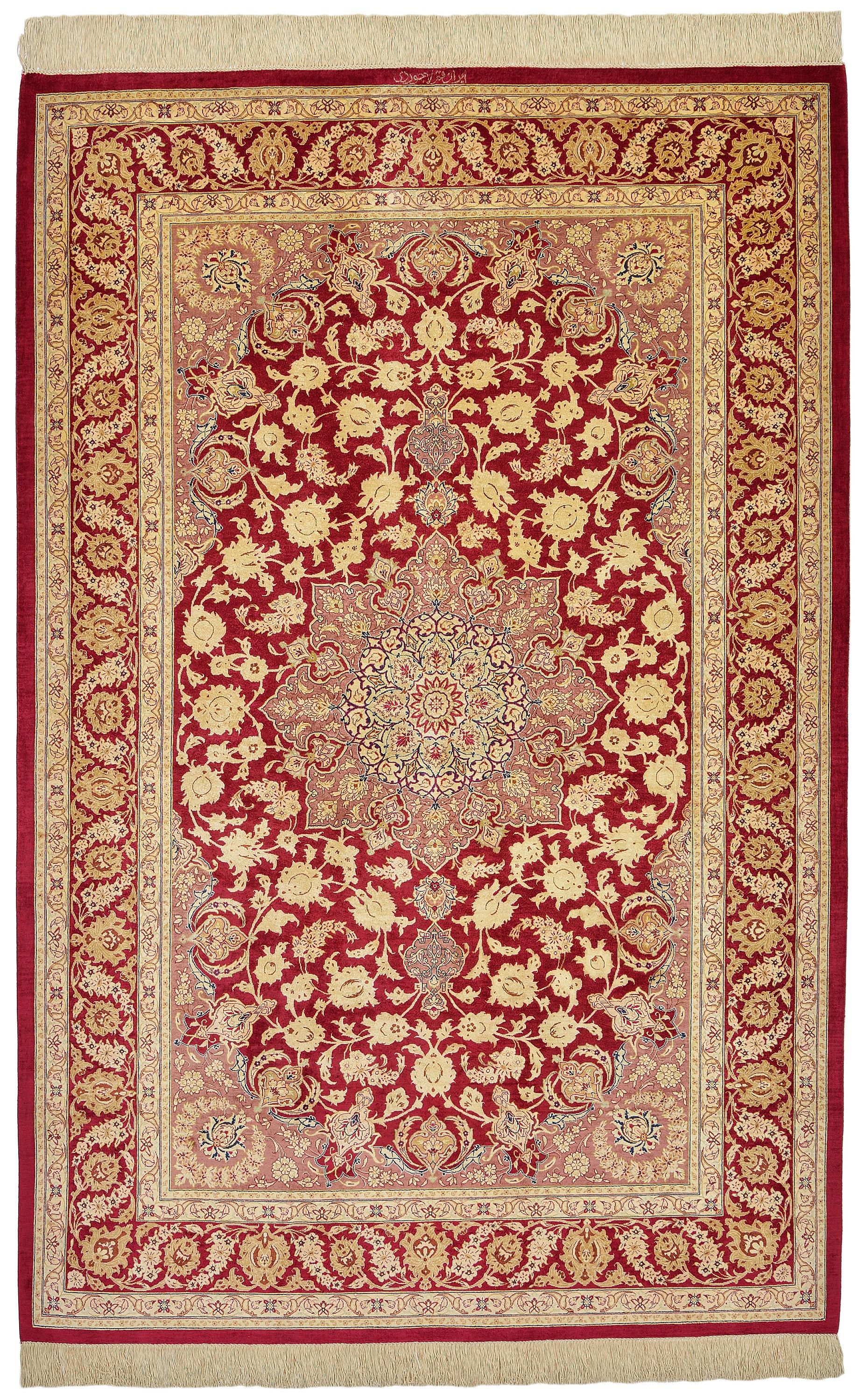 Main image of rug