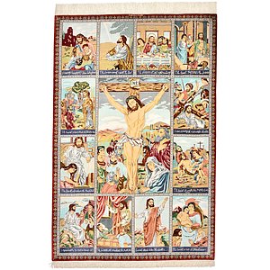 4' 6 x 6' 9 Qom Persian Rug