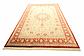 200cm x 300cm Qom Persian Rug thumbnail image 6