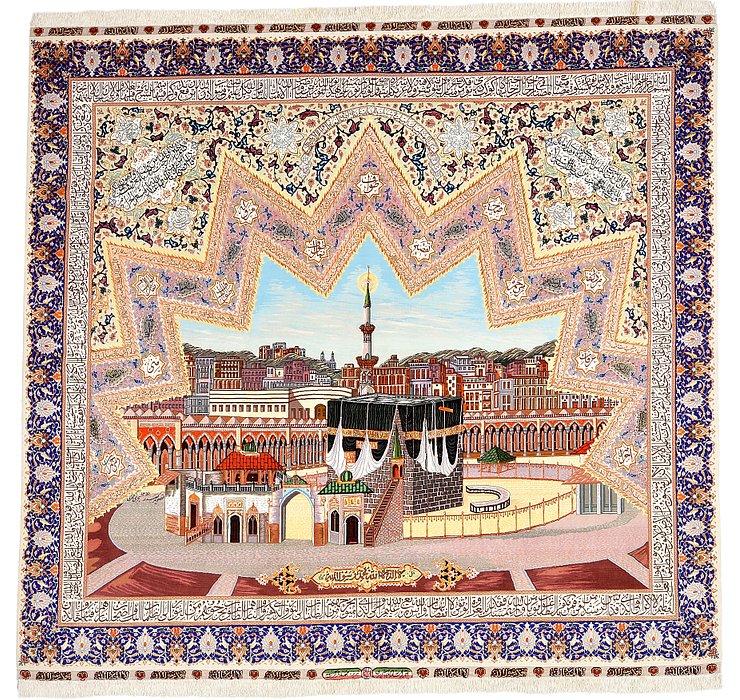 8' 10 x 9' 7 Tabriz Persian Rug