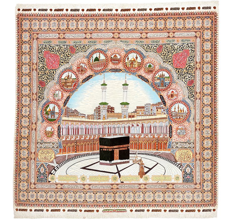 9' 4 x 9' 9 Tabriz Persian Square Rug