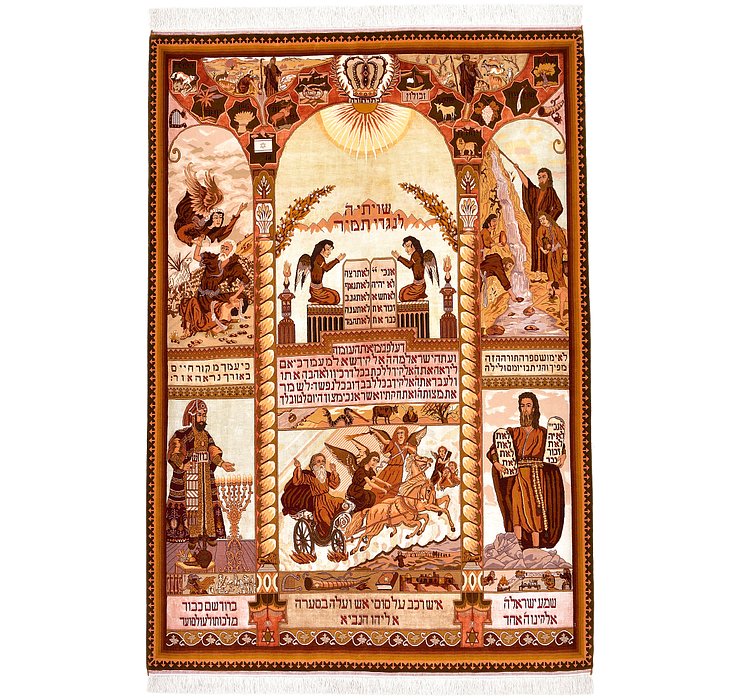 4' 6 x 6' 5 Tabriz Persian Rug