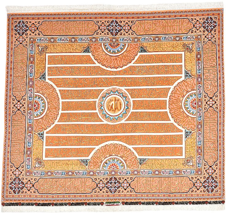 6' 11 x 8' 1 Tabriz Persian Rug