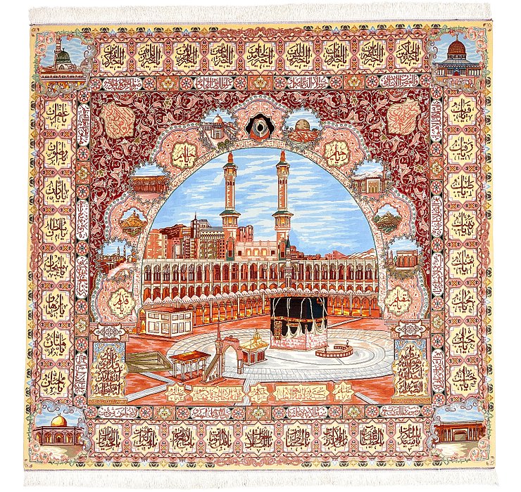 7' 2 x 7' 5 Tabriz Persian Rug