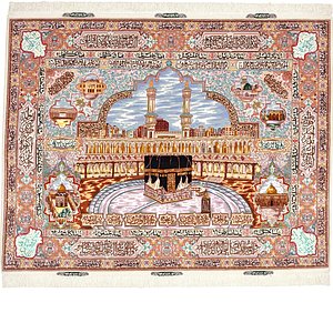 5' 2 x 6' 8 Tabriz Persian Rug