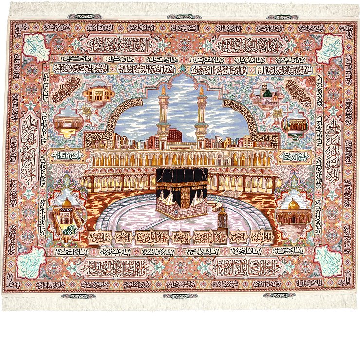 5' 2 x 6' 8 Tabriz Persian Rug