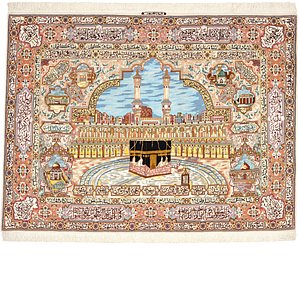 5' x 6' 9 Tabriz Persian Rug