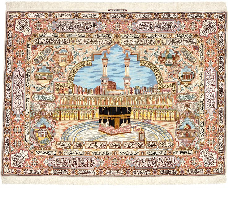 5' x 6' 9 Tabriz Persian Rug