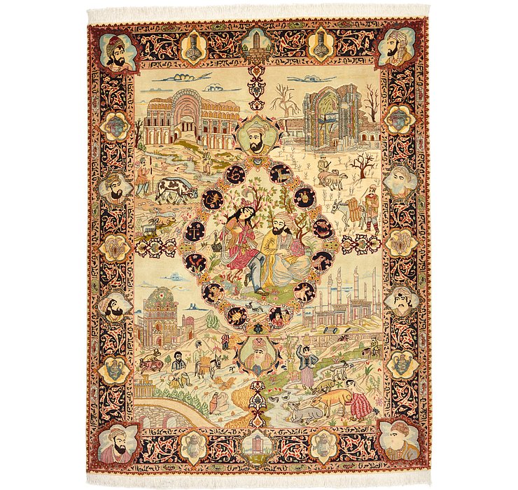 4' 11 x 6' 7 Tabriz Persian Rug