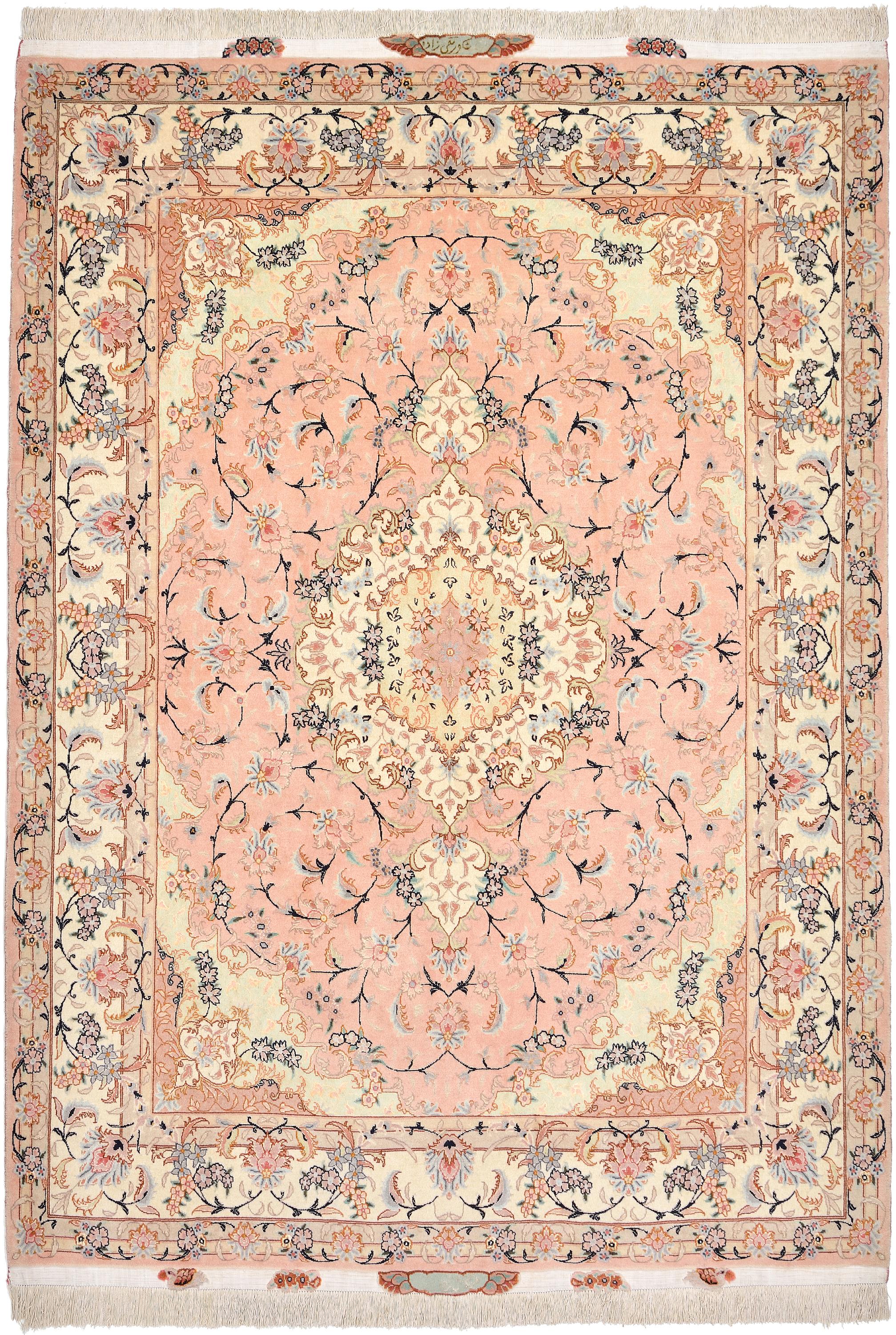 Main image of rug