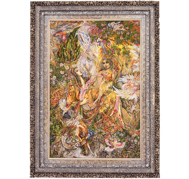 2' 5 x 3' 8 Tabriz Persian Rug