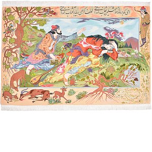 3' 4 x 5' Tabriz Persian Rug