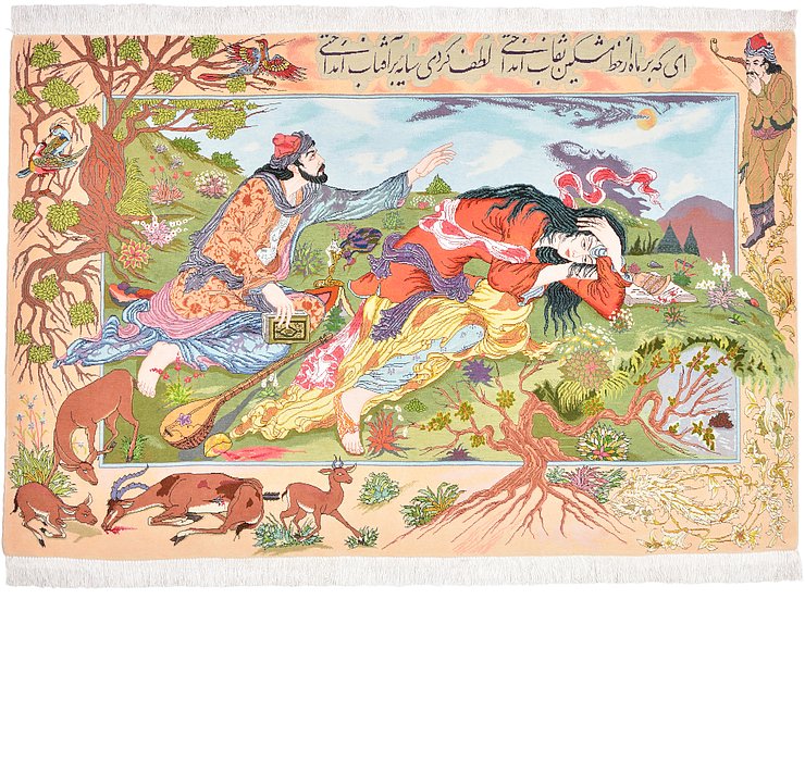 3' 4 x 5' Tabriz Persian Rug