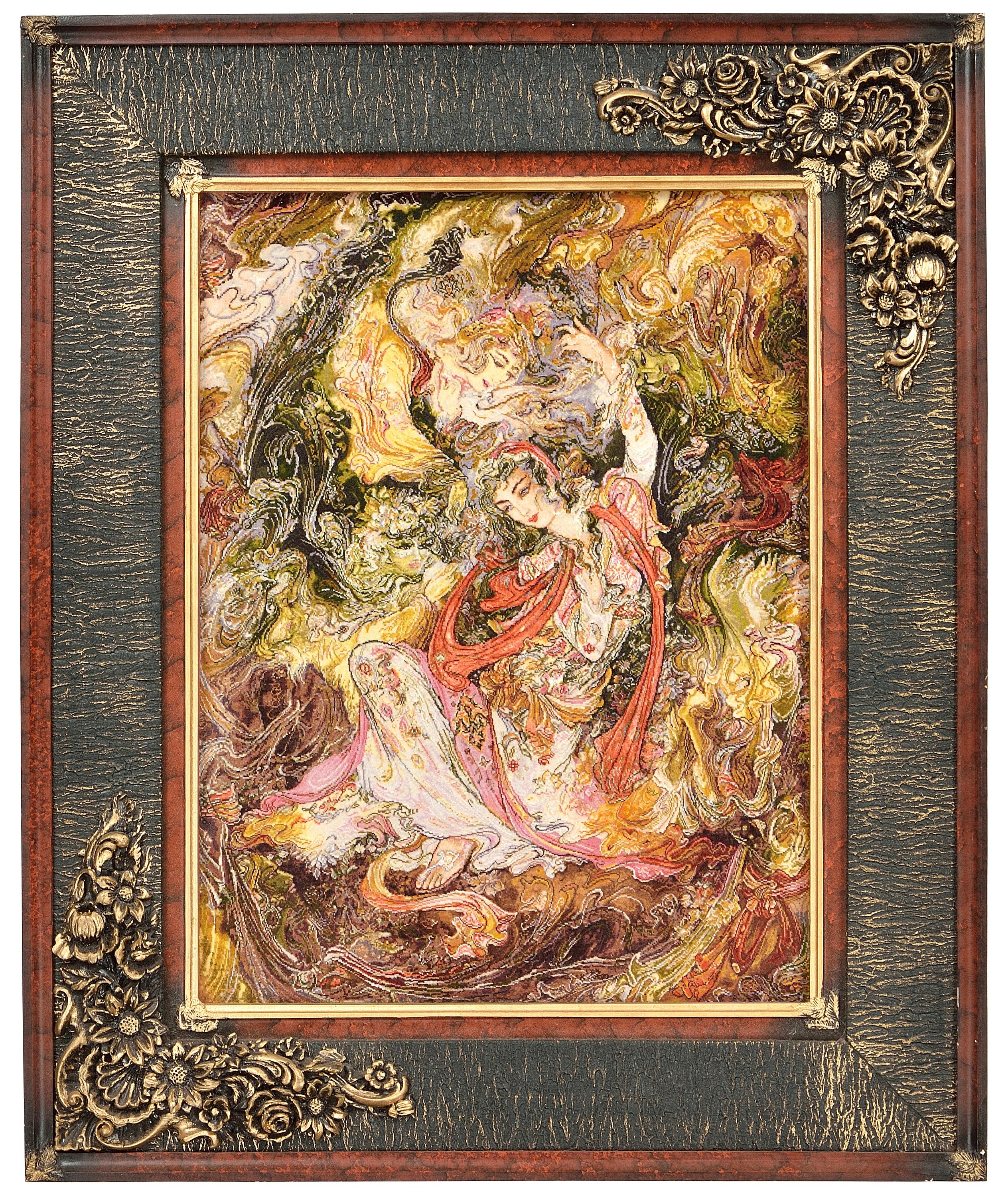 Main image of rug