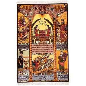 3' 2 x 4' 10 Tabriz Persian Rug