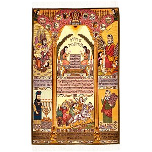 3' 2 x 4' 11 Tabriz Persian Rug