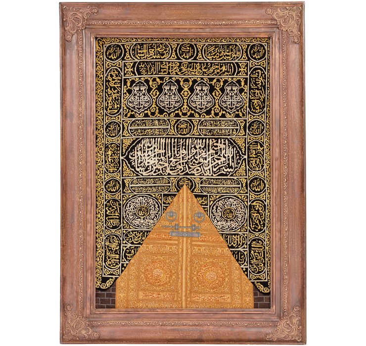 1' 7 x 2' 6 Tabriz Persian Rug