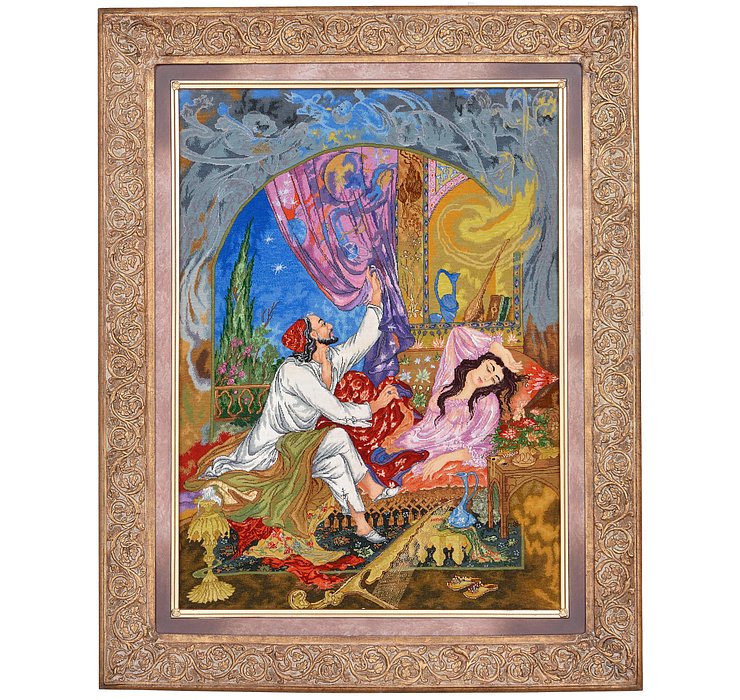 2' 4 x 3' 2 Tabriz Persian Rug