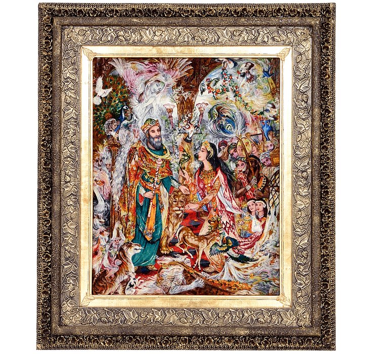 2' 4 x 2' 11 Tabriz Persian Rug