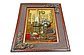 1' 7 x 2' 6 Tabriz Persian Rug thumbnail image 2