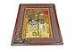 1' 7 x 2' 6 Tabriz Persian Rug thumbnail image 6