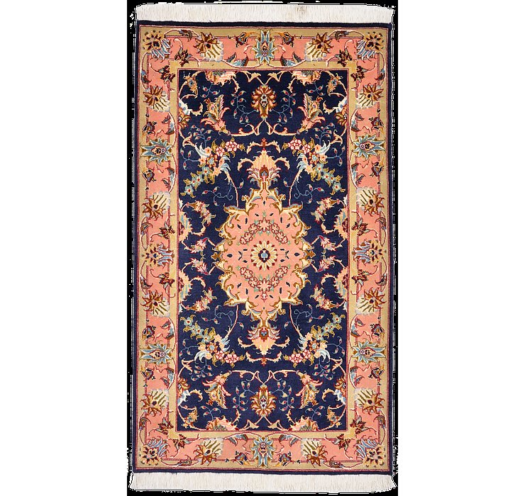 2' 3 x 3' 11 Tabriz Persian Rug