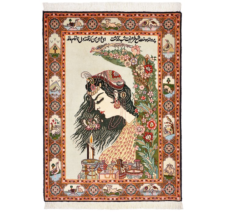 2' 4 x 3' 2 Tabriz Persian Rug