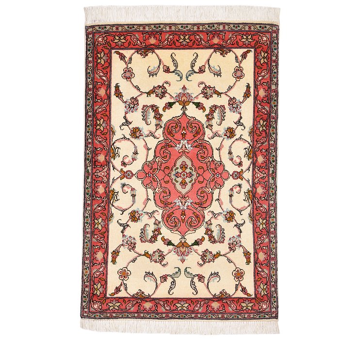 1' 11 x 2' 11 Tabriz Persian Rug