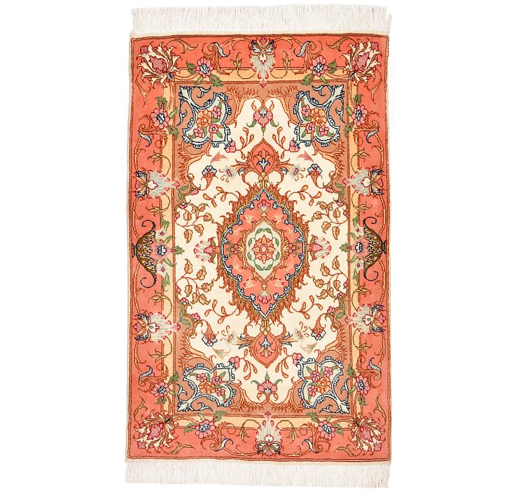 1' 10 x 2' 11 Tabriz Persian Rug