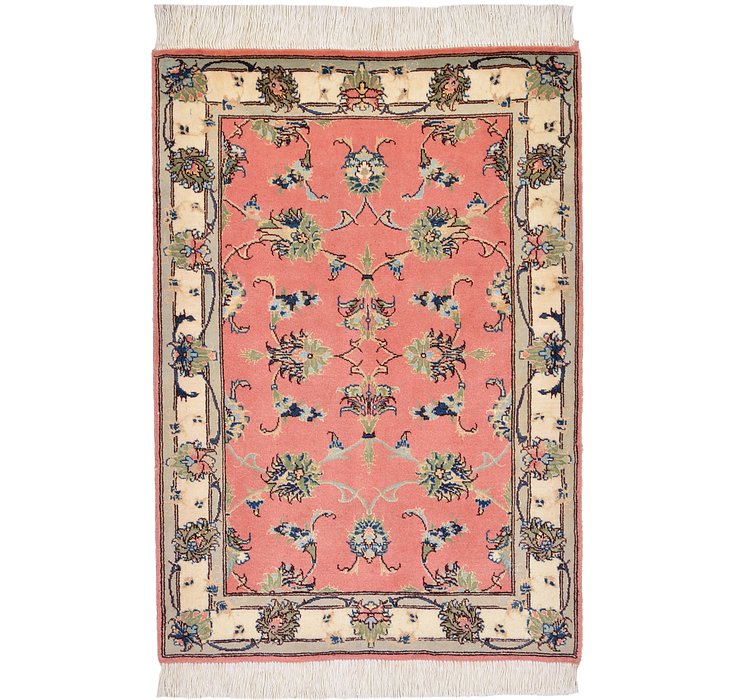 1' 11 x 2' 11 Tabriz Persian Rug