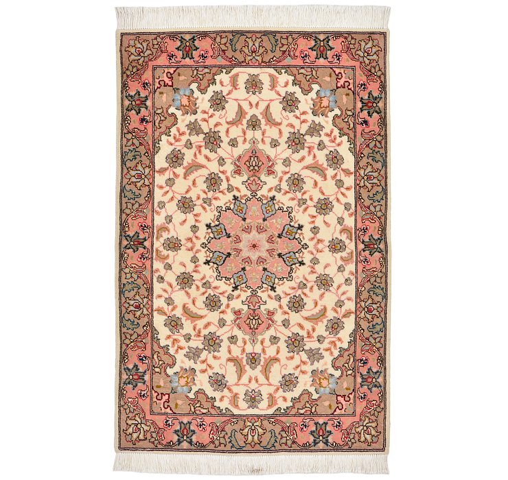 2' x 3' 1 Tabriz Persian Rug