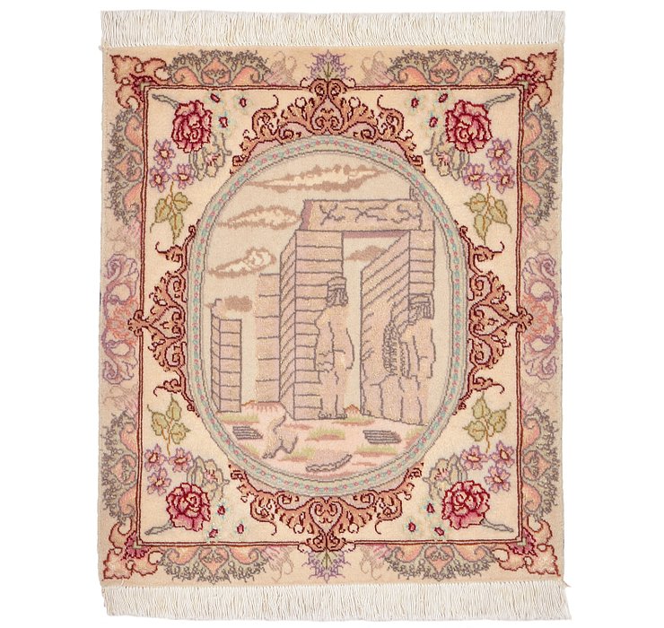 1' 10 x 2' Tabriz Persian Square Rug