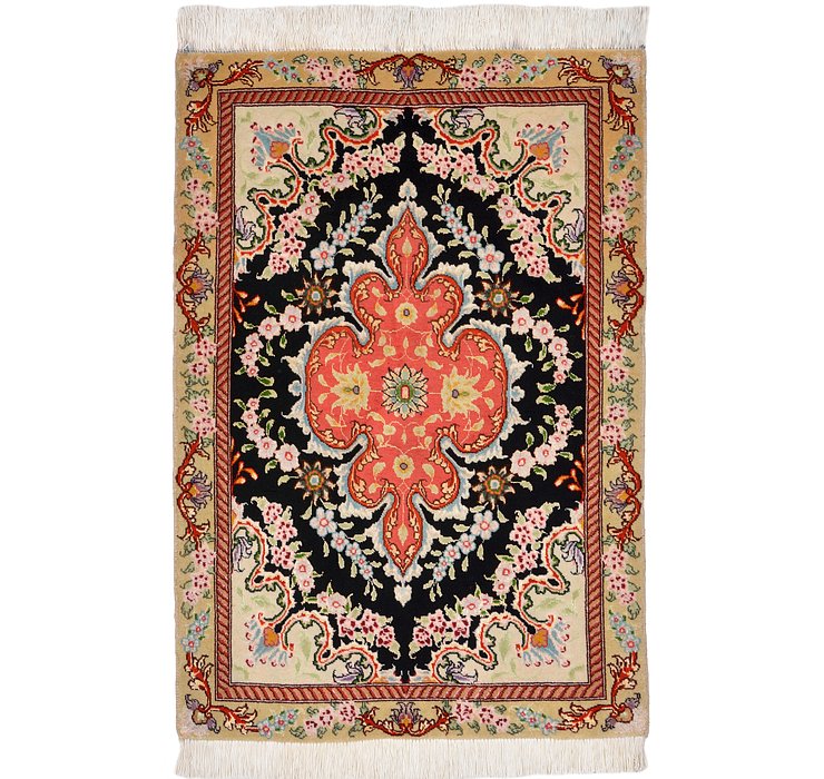 2' x 3' Tabriz Persian Rug