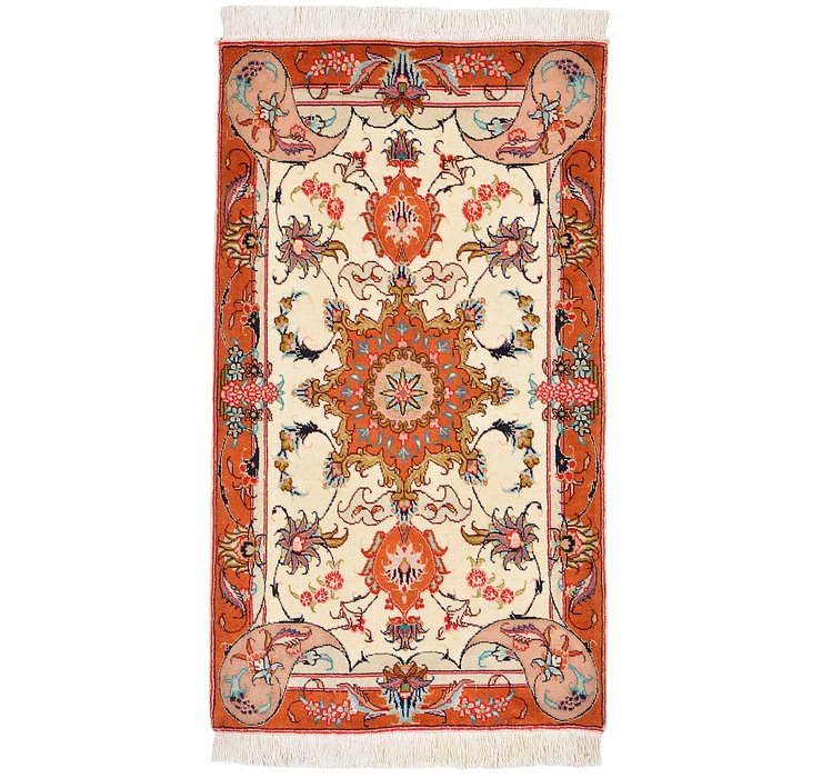 1' 8 x 2' 11 Tabriz Persian Rug